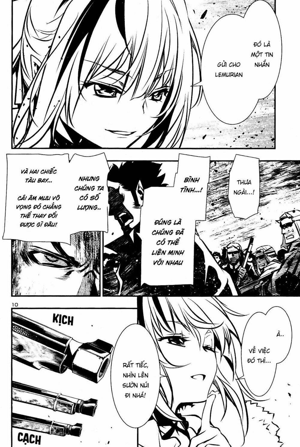 Shinju No Nectar - Chapter 28 - Page 9