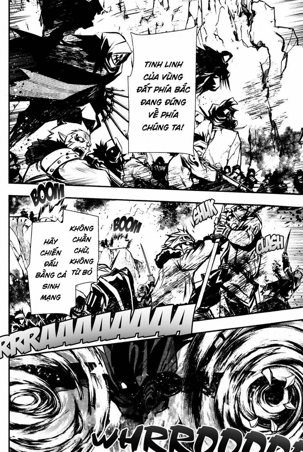 Shinju No Nectar - Chapter 28 - Page 15