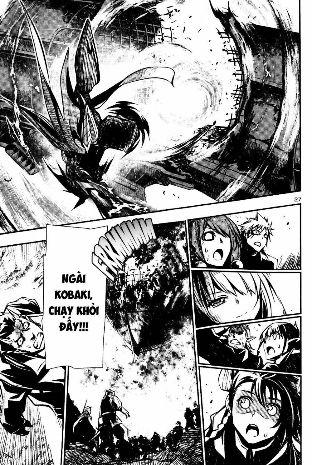 Shinju No Nectar - Chapter 28 - Page 26