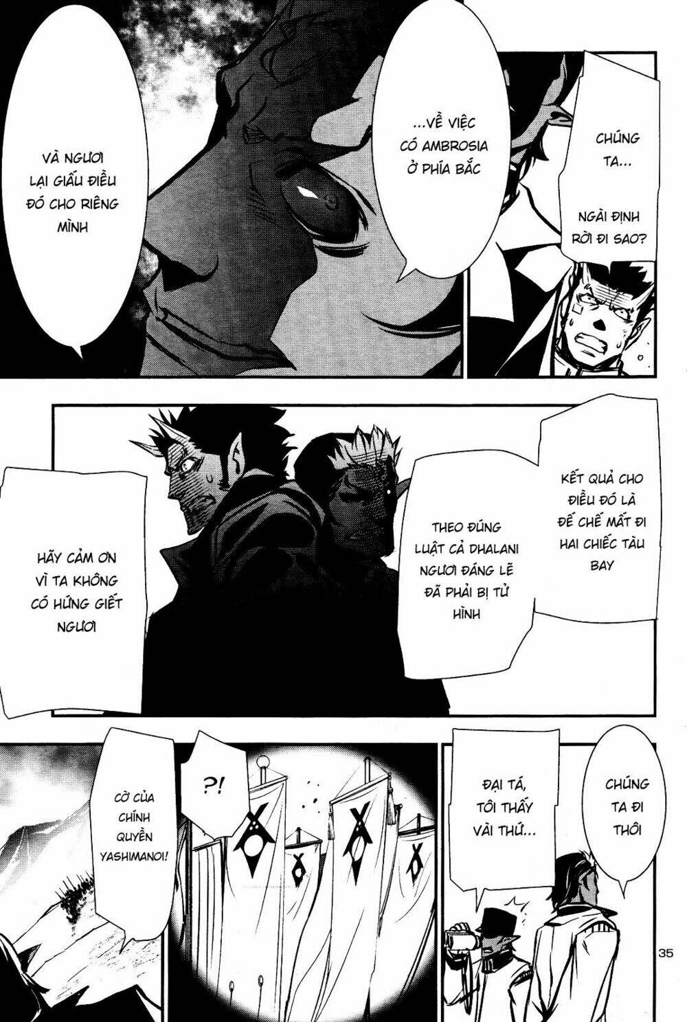 Shinju No Nectar - Chapter 28 - Page 33