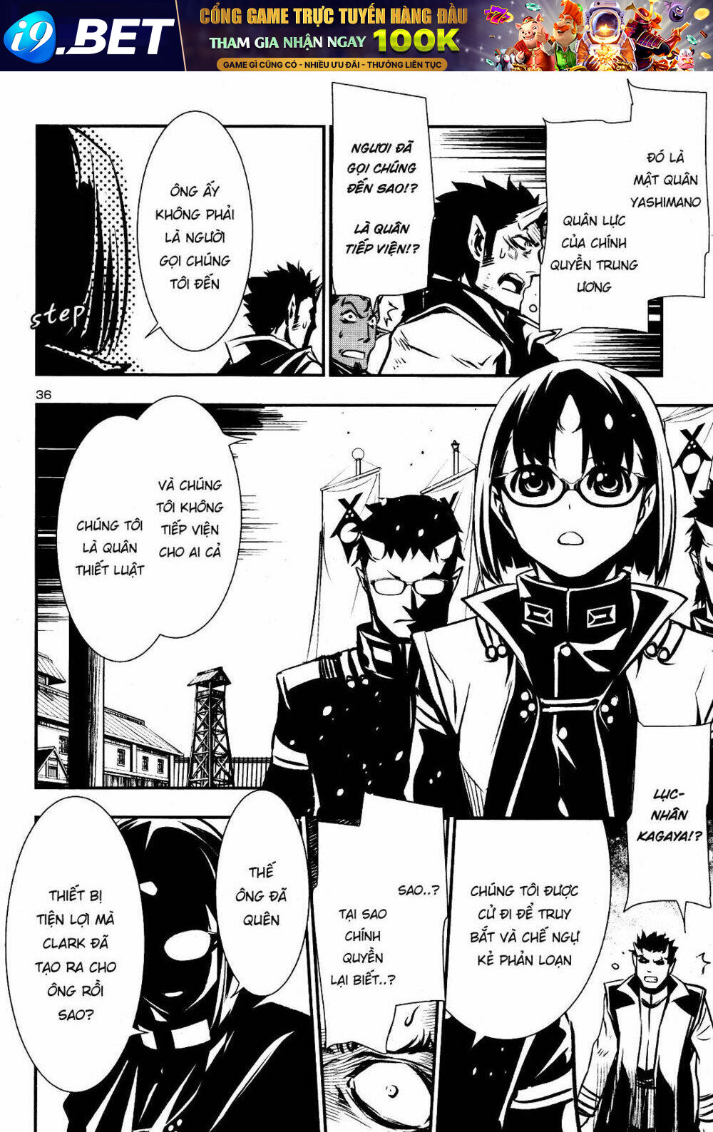 Shinju No Nectar - Chapter 28 - Page 34