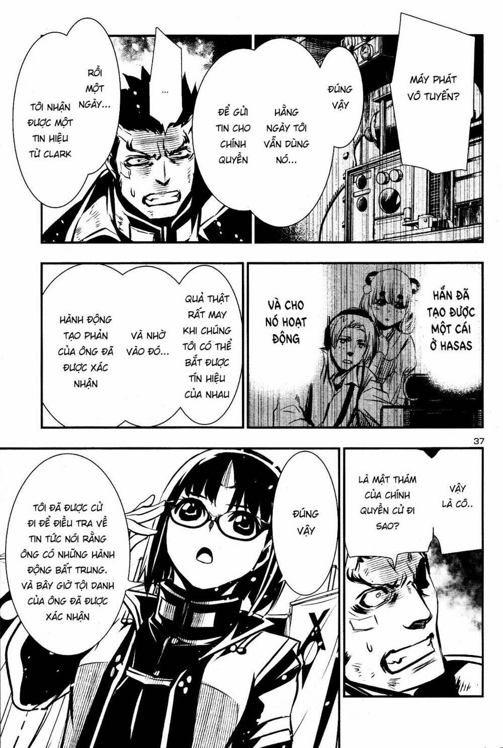 Shinju No Nectar - Chapter 28 - Page 35