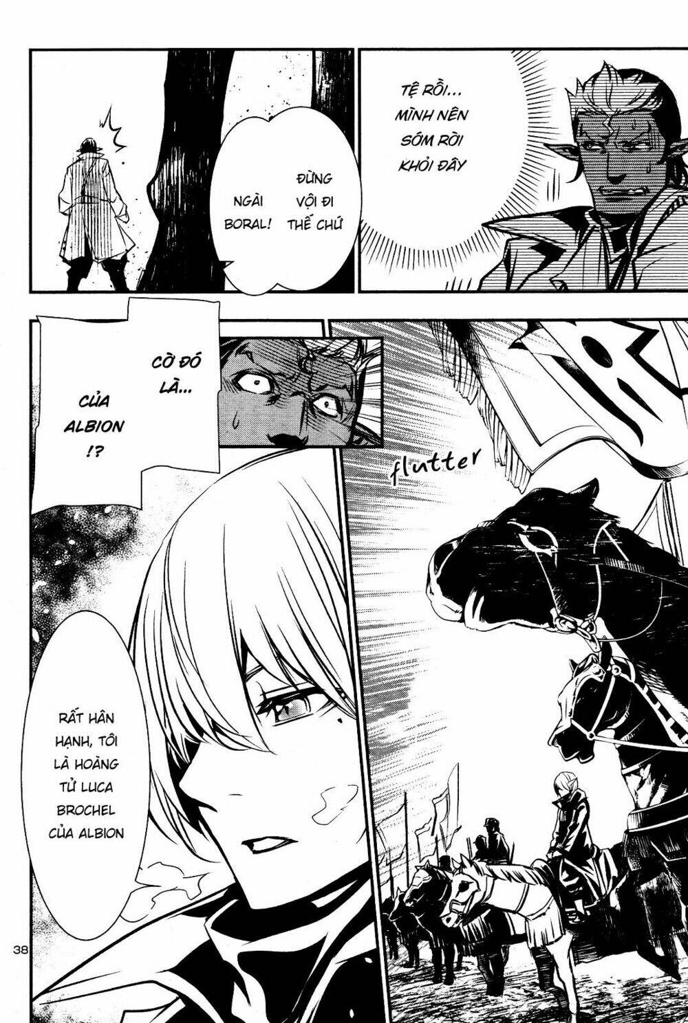 Shinju No Nectar - Chapter 28 - Page 36