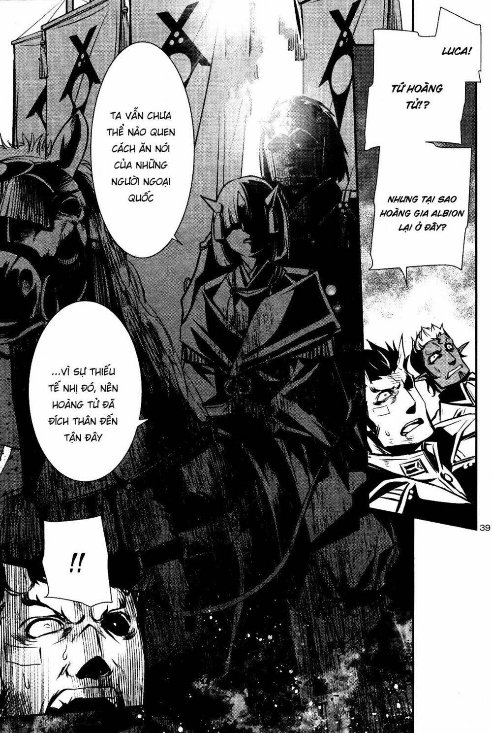 Shinju No Nectar - Chapter 28 - Page 37