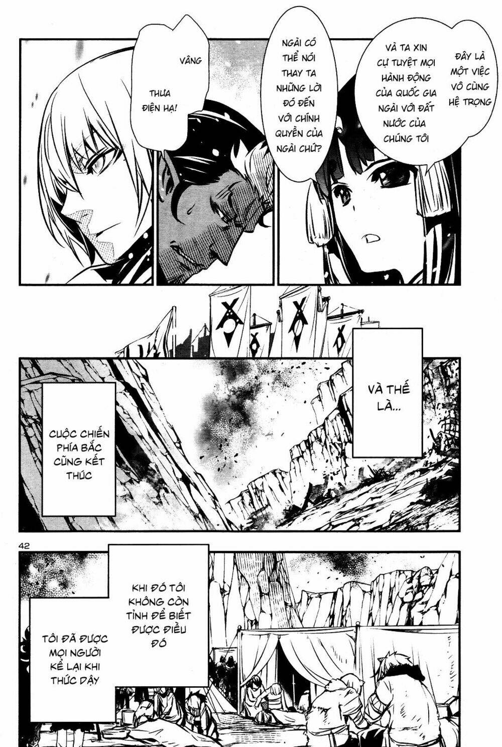 Shinju No Nectar - Chapter 28 - Page 40