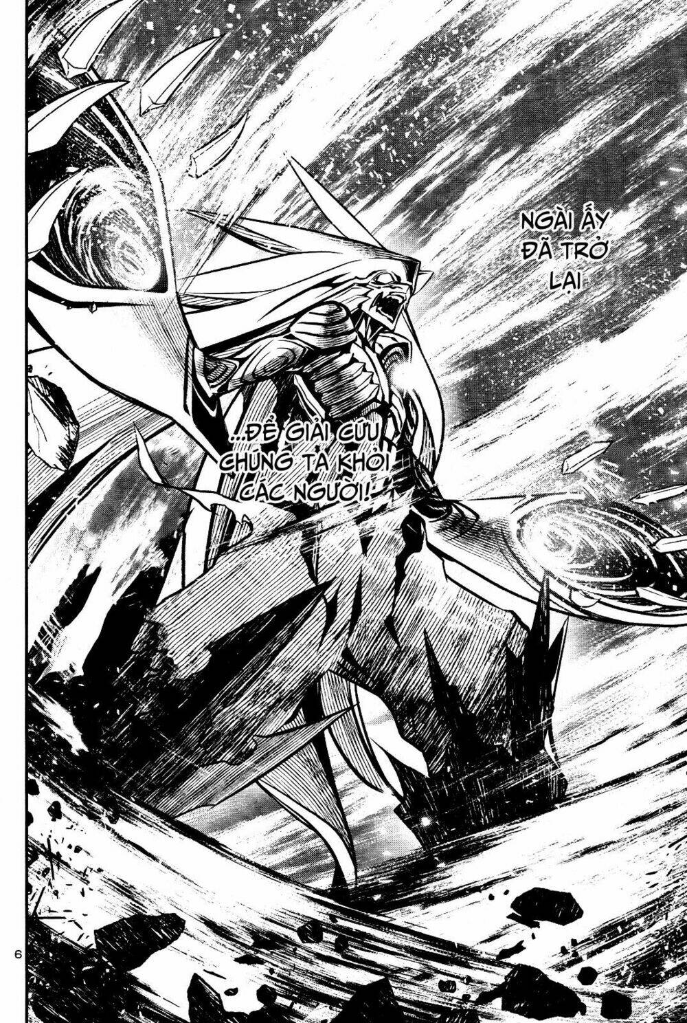 Shinju No Nectar - Chapter 28 - Page 5