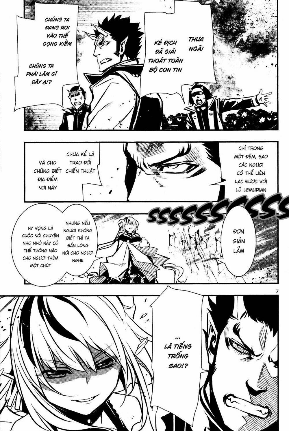 Shinju No Nectar - Chapter 28 - Page 6