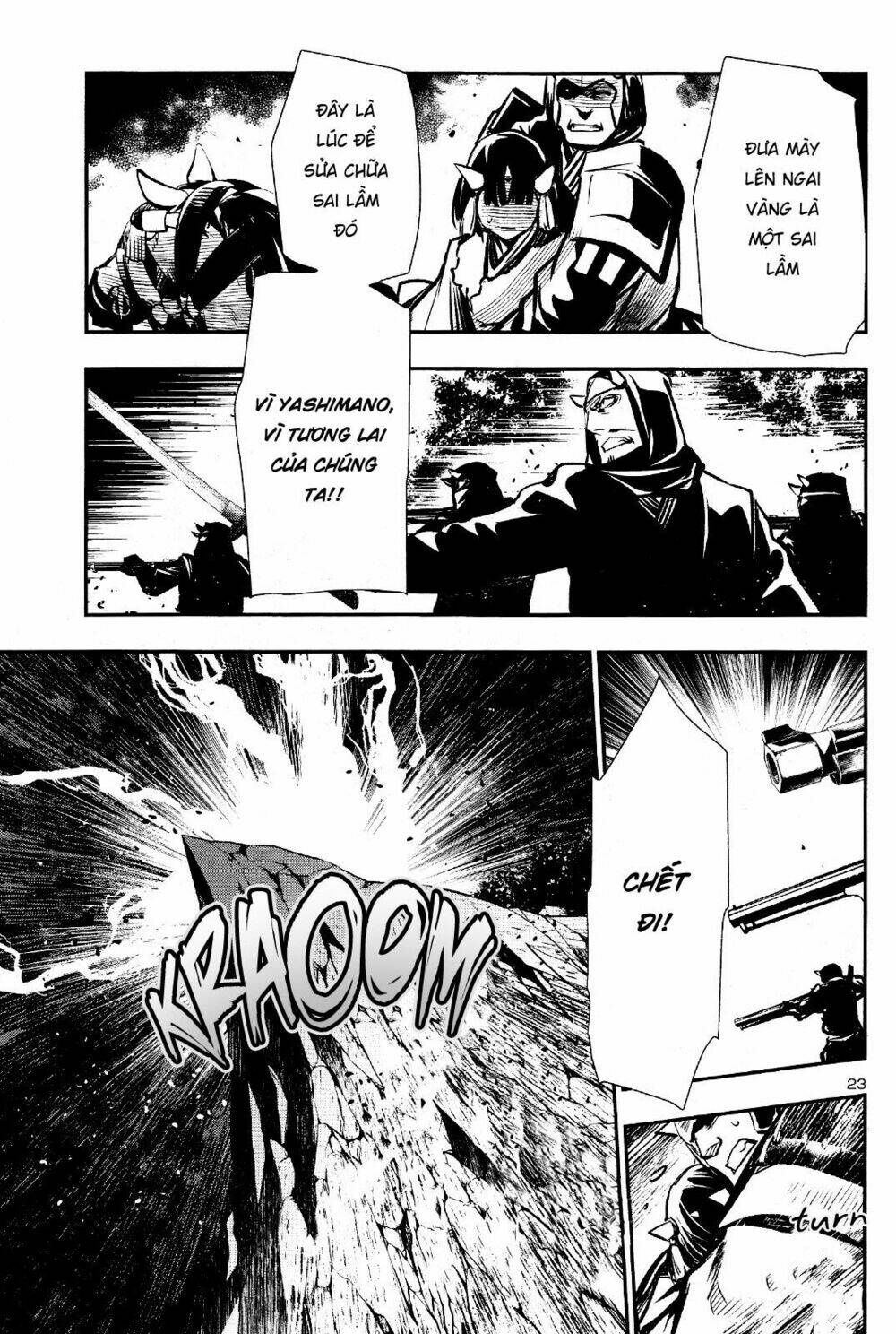 Shinju No Nectar - Chapter 29 - Page 25