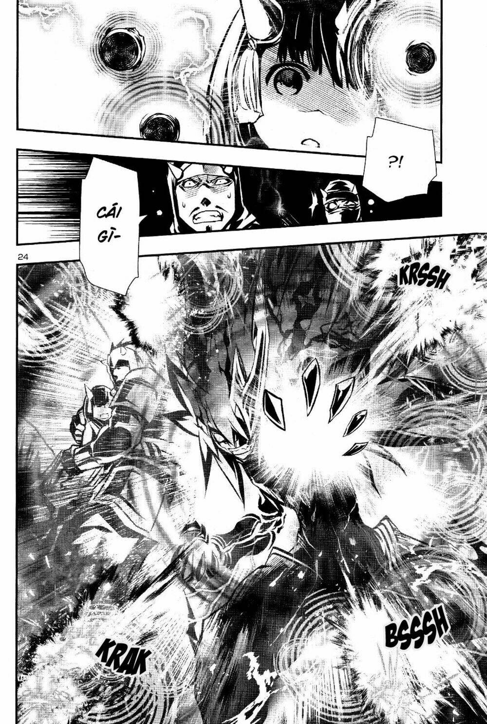 Shinju No Nectar - Chapter 29 - Page 26