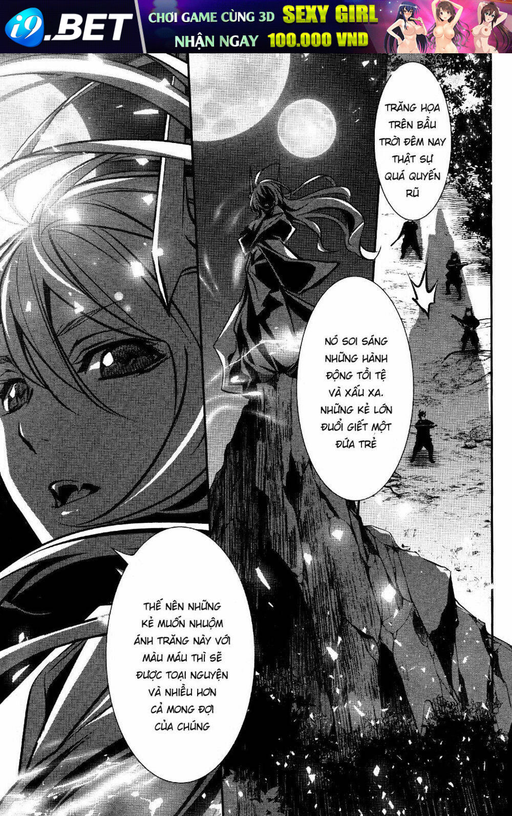 Shinju No Nectar - Chapter 29 - Page 27