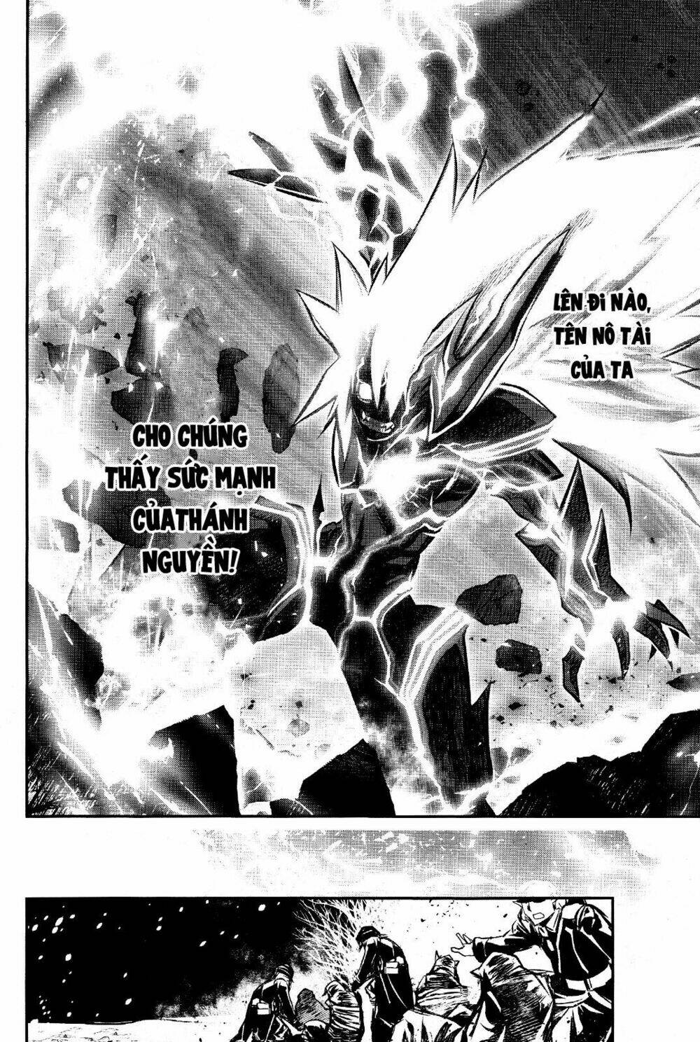 Shinju No Nectar - Chapter 29 - Page 28