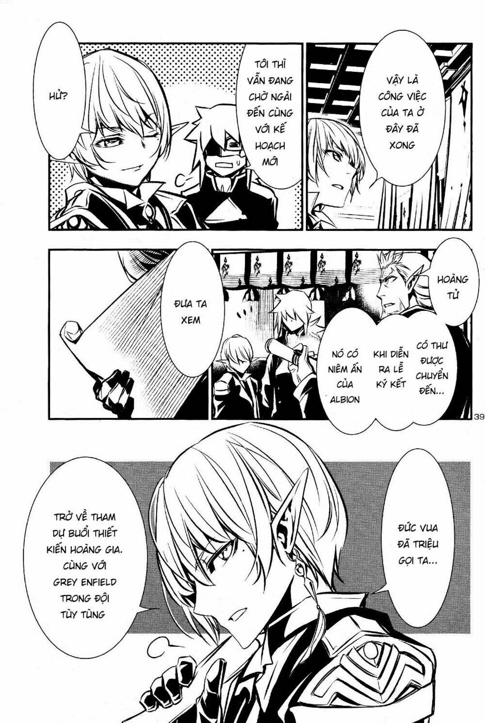 Shinju No Nectar - Chapter 29 - Page 41