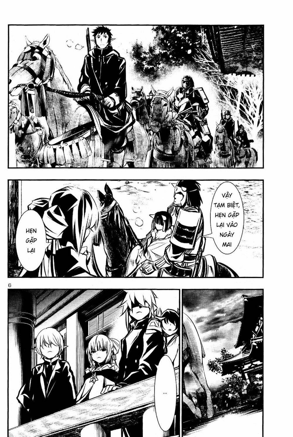 Shinju No Nectar - Chapter 29 - Page 8