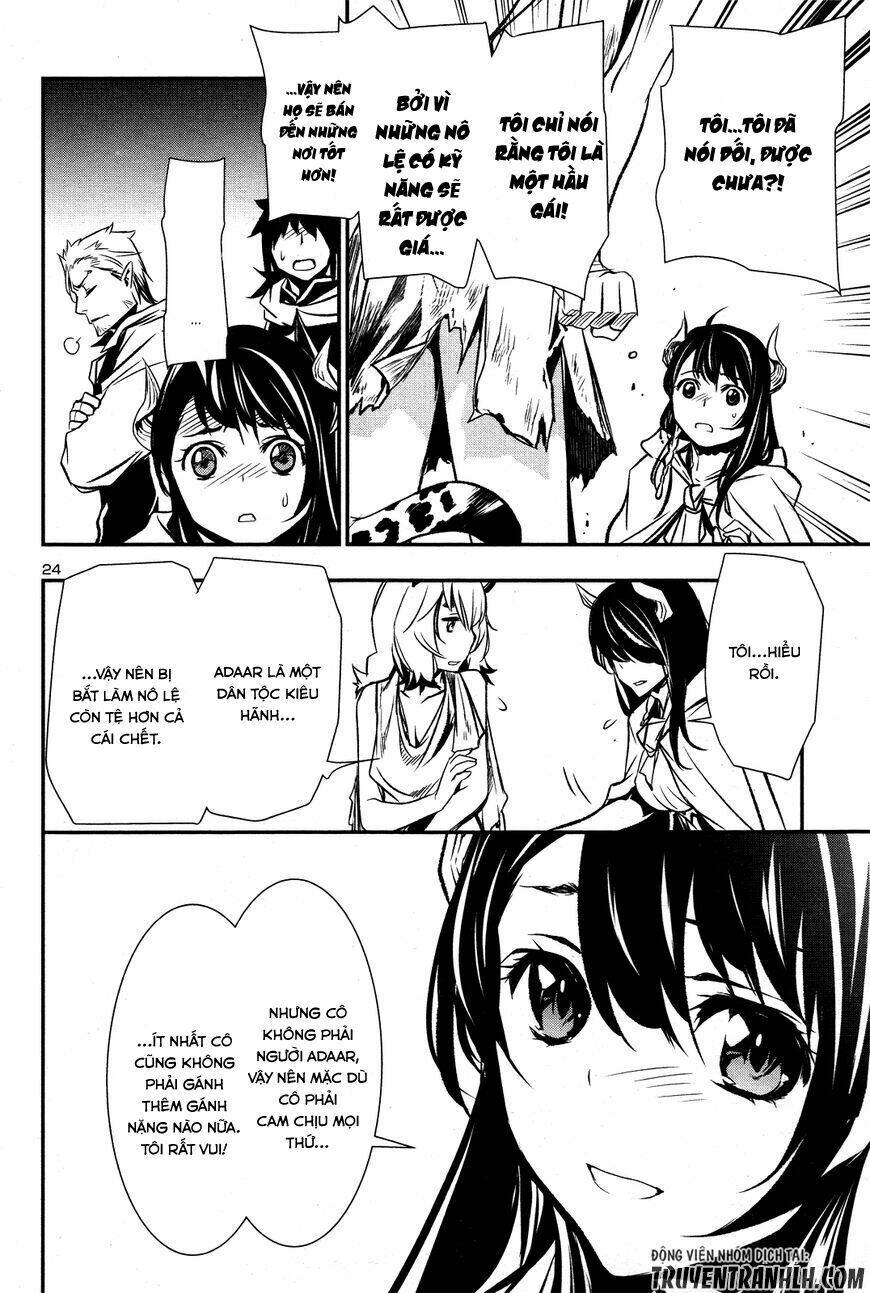 Shinju No Nectar - Chapter 3 - Page 24