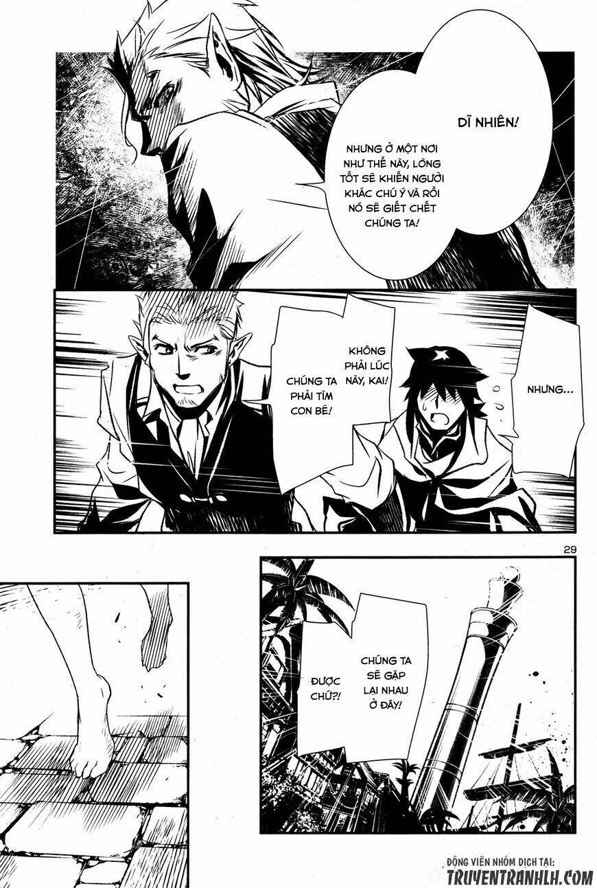 Shinju No Nectar - Chapter 3 - Page 29