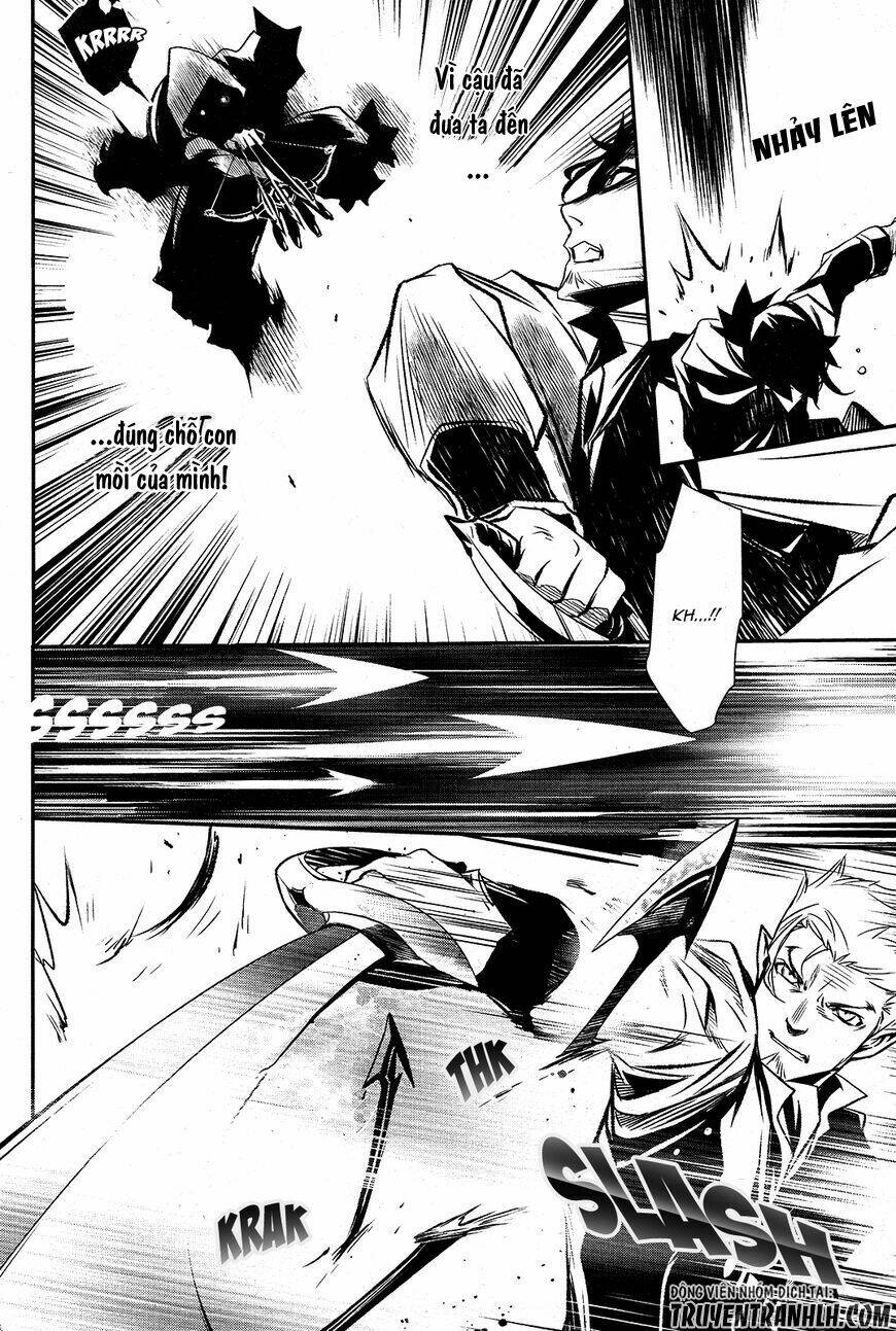 Shinju No Nectar - Chapter 3 - Page 36