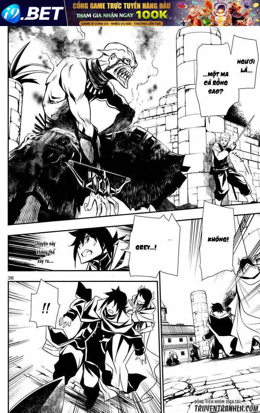 Shinju No Nectar - Chapter 3 - Page 38