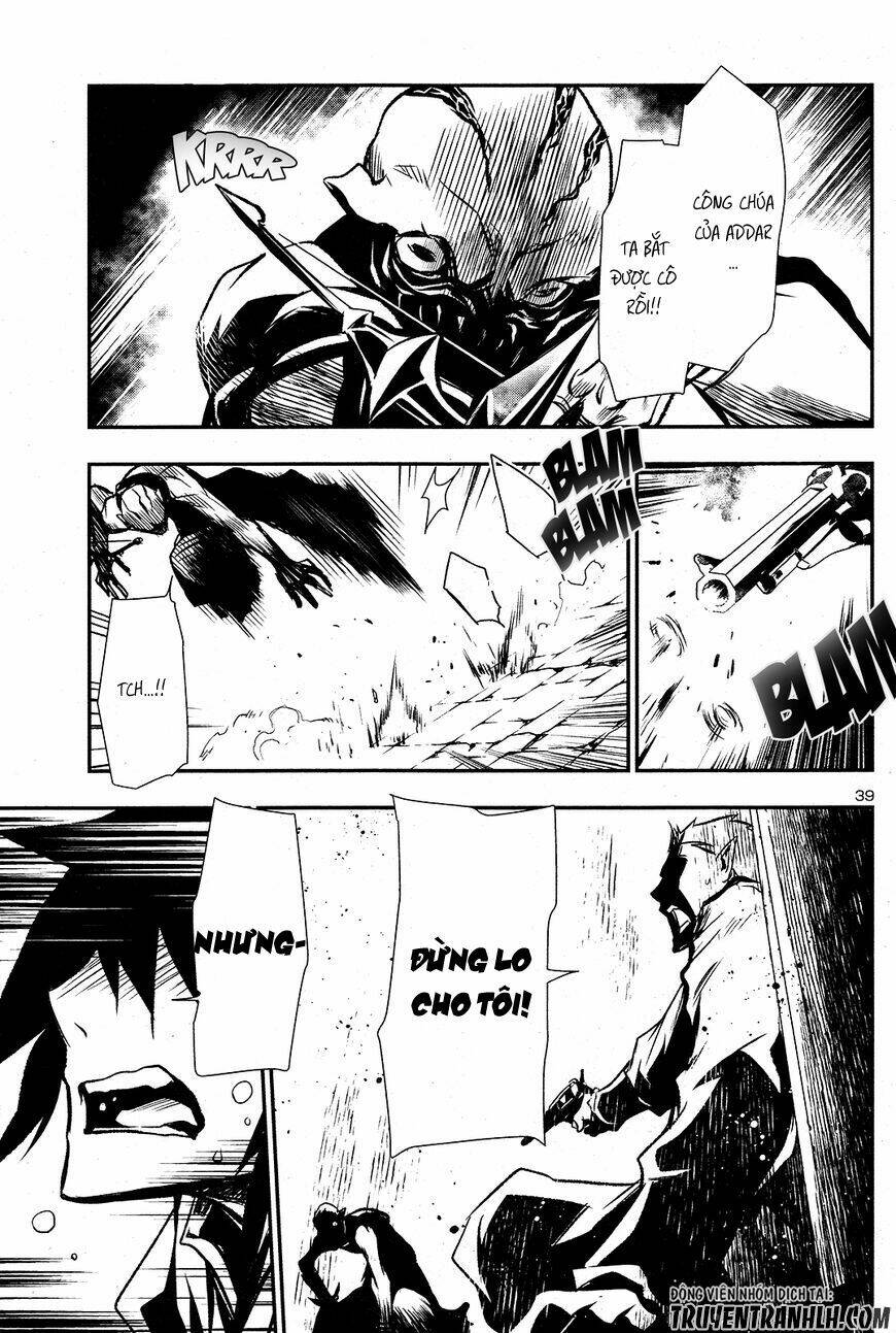 Shinju No Nectar - Chapter 3 - Page 39