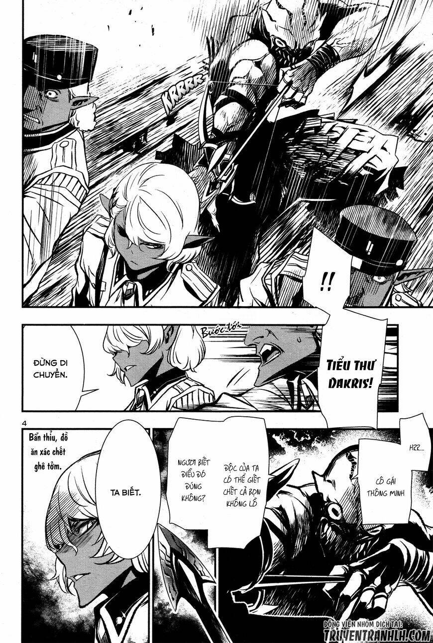 Shinju No Nectar - Chapter 3 - Page 5