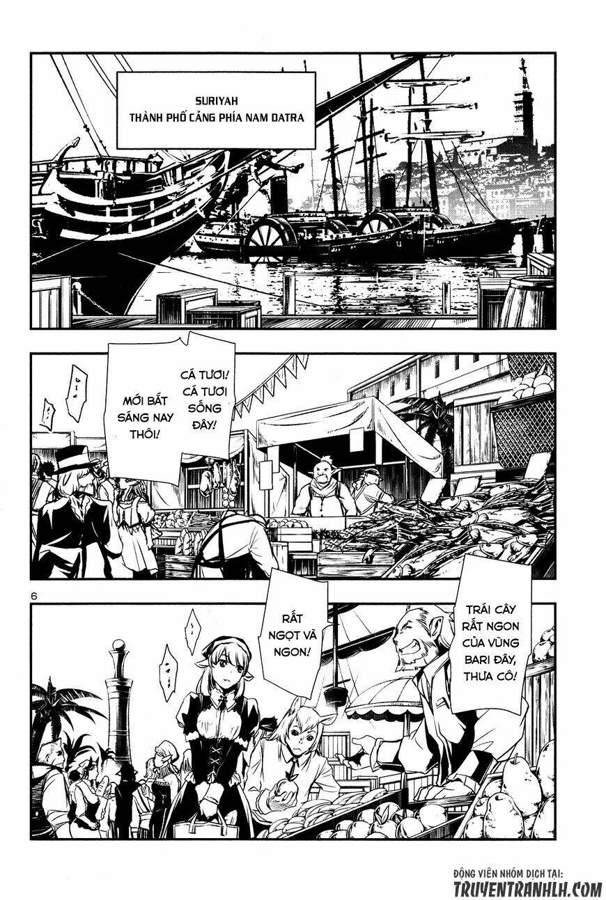 Shinju No Nectar - Chapter 3 - Page 7