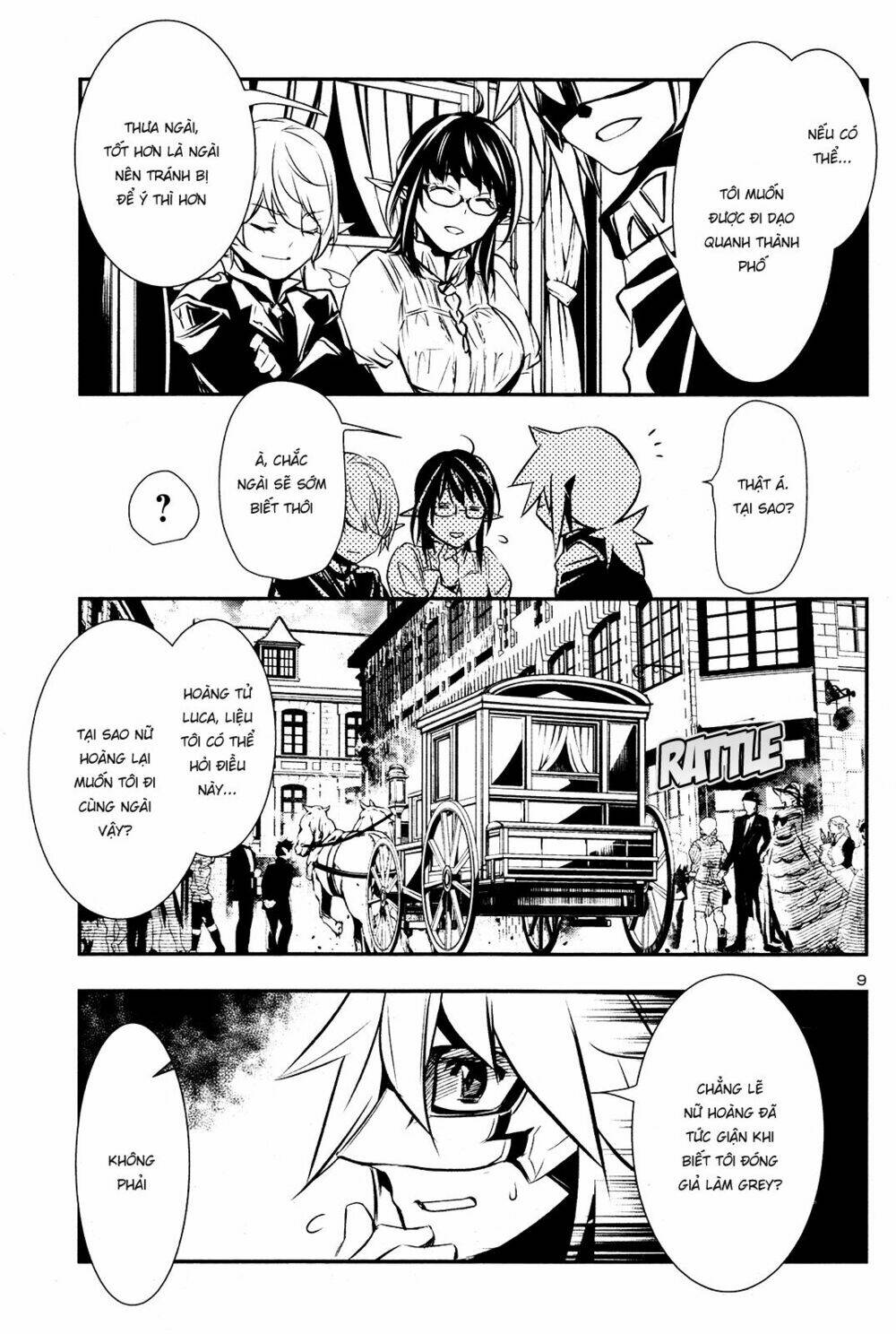 Shinju No Nectar - Chapter 30 - Page 9