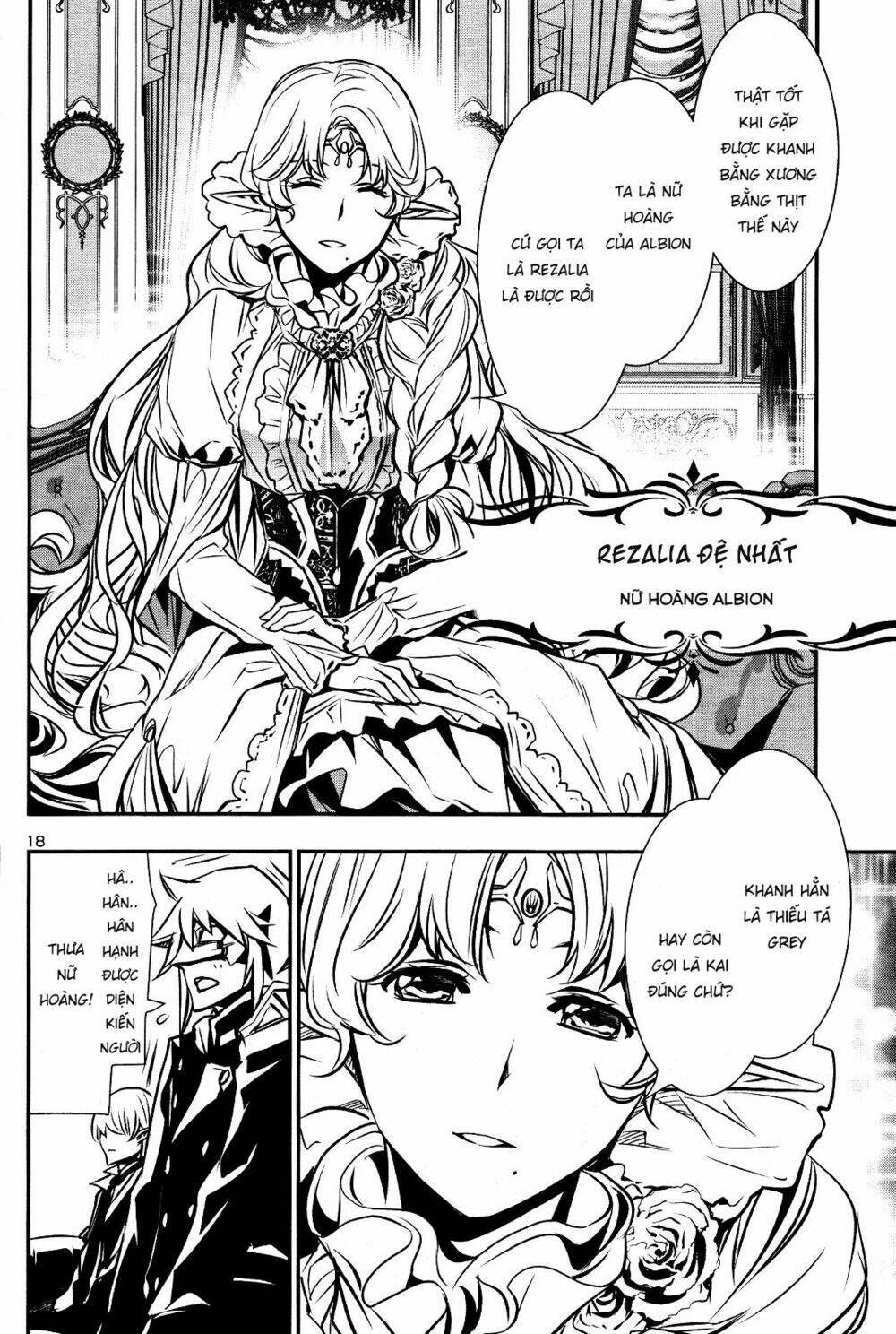 Shinju No Nectar - Chapter 30 - Page 18