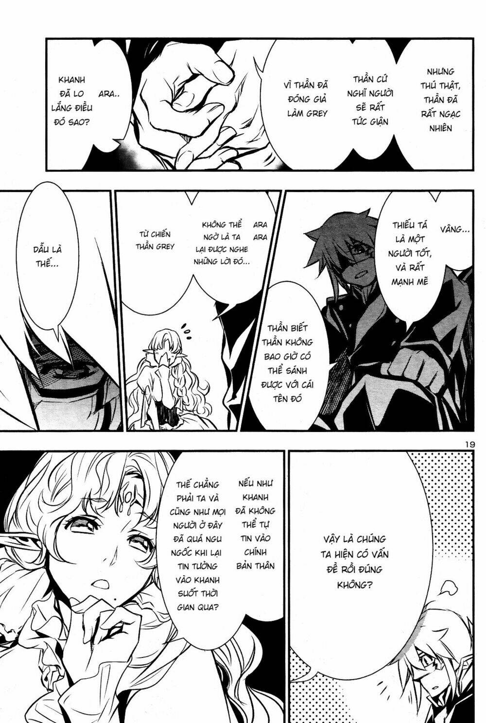 Shinju No Nectar - Chapter 30 - Page 19