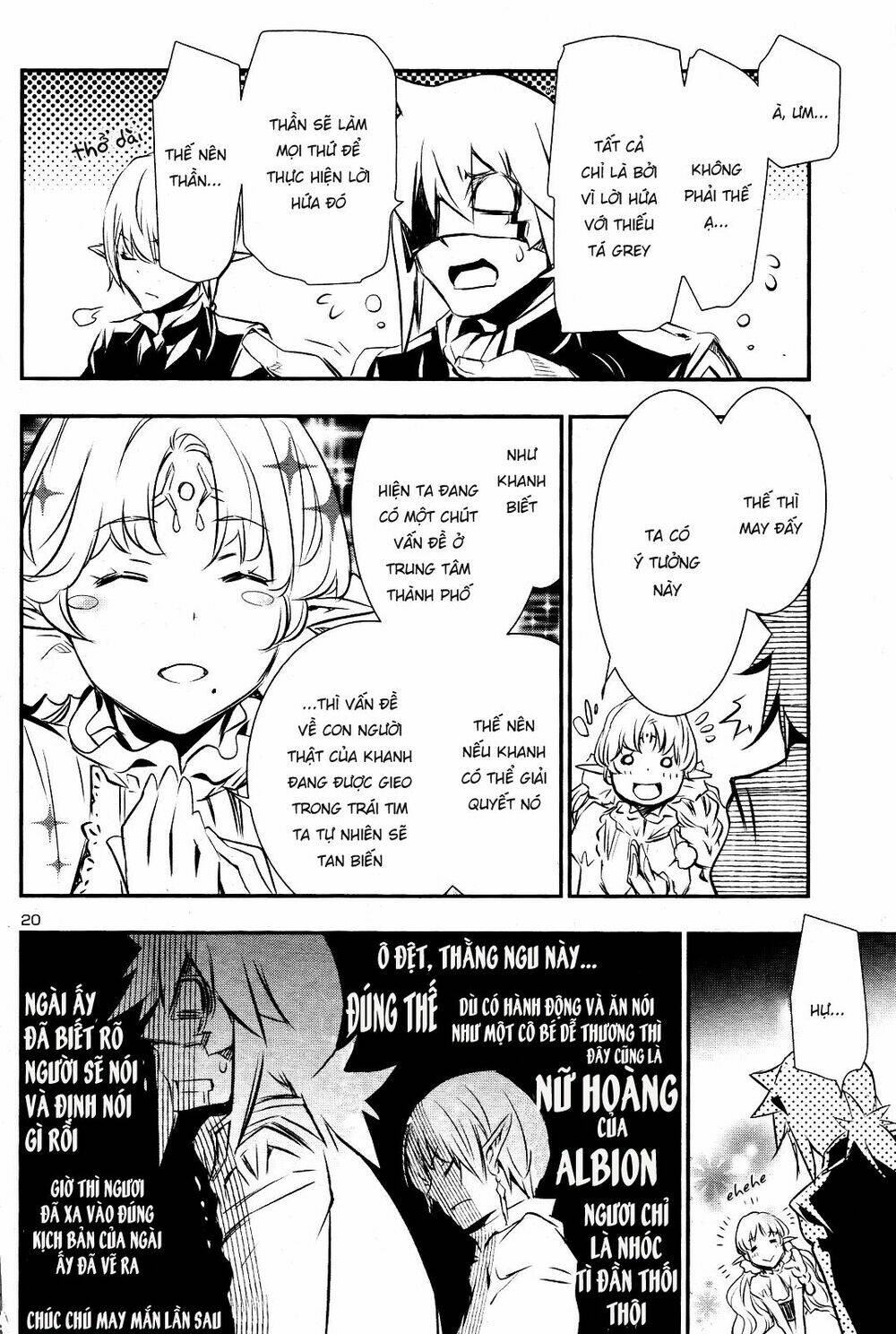 Shinju No Nectar - Chapter 30 - Page 20