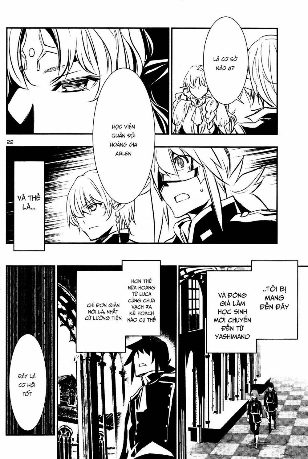 Shinju No Nectar - Chapter 30 - Page 22