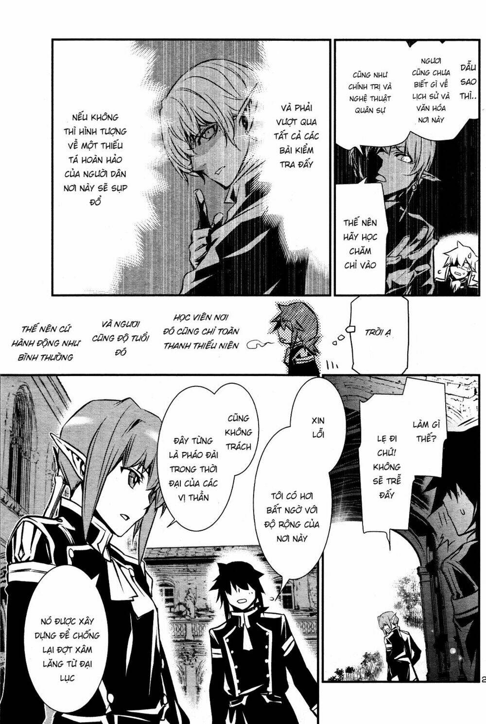 Shinju No Nectar - Chapter 30 - Page 23