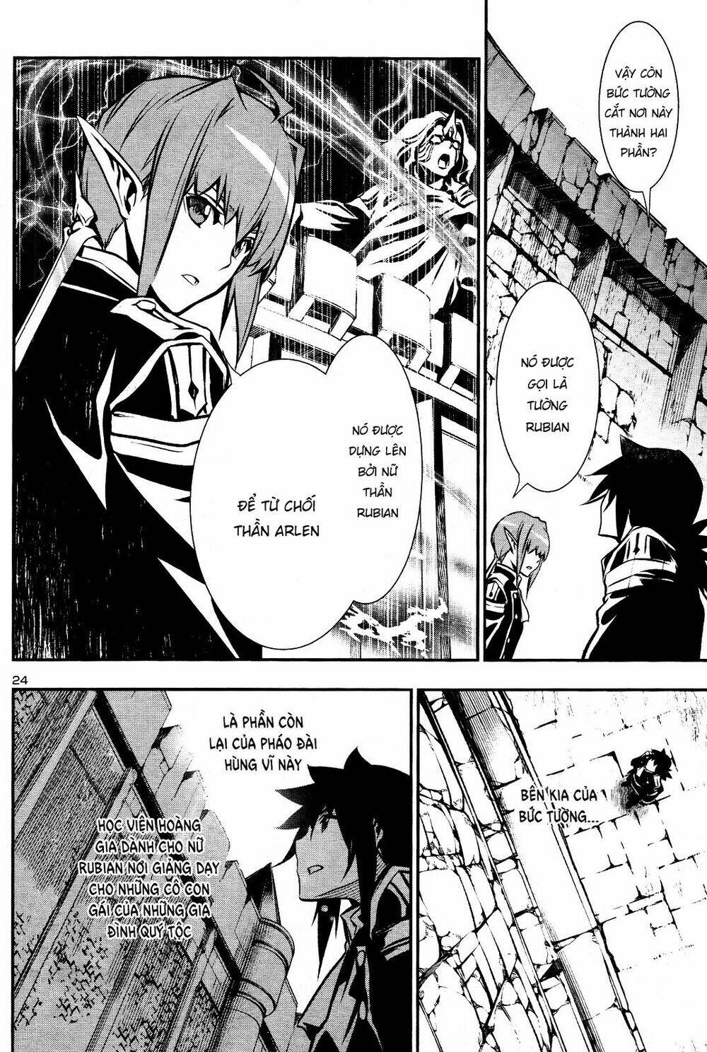 Shinju No Nectar - Chapter 30 - Page 24