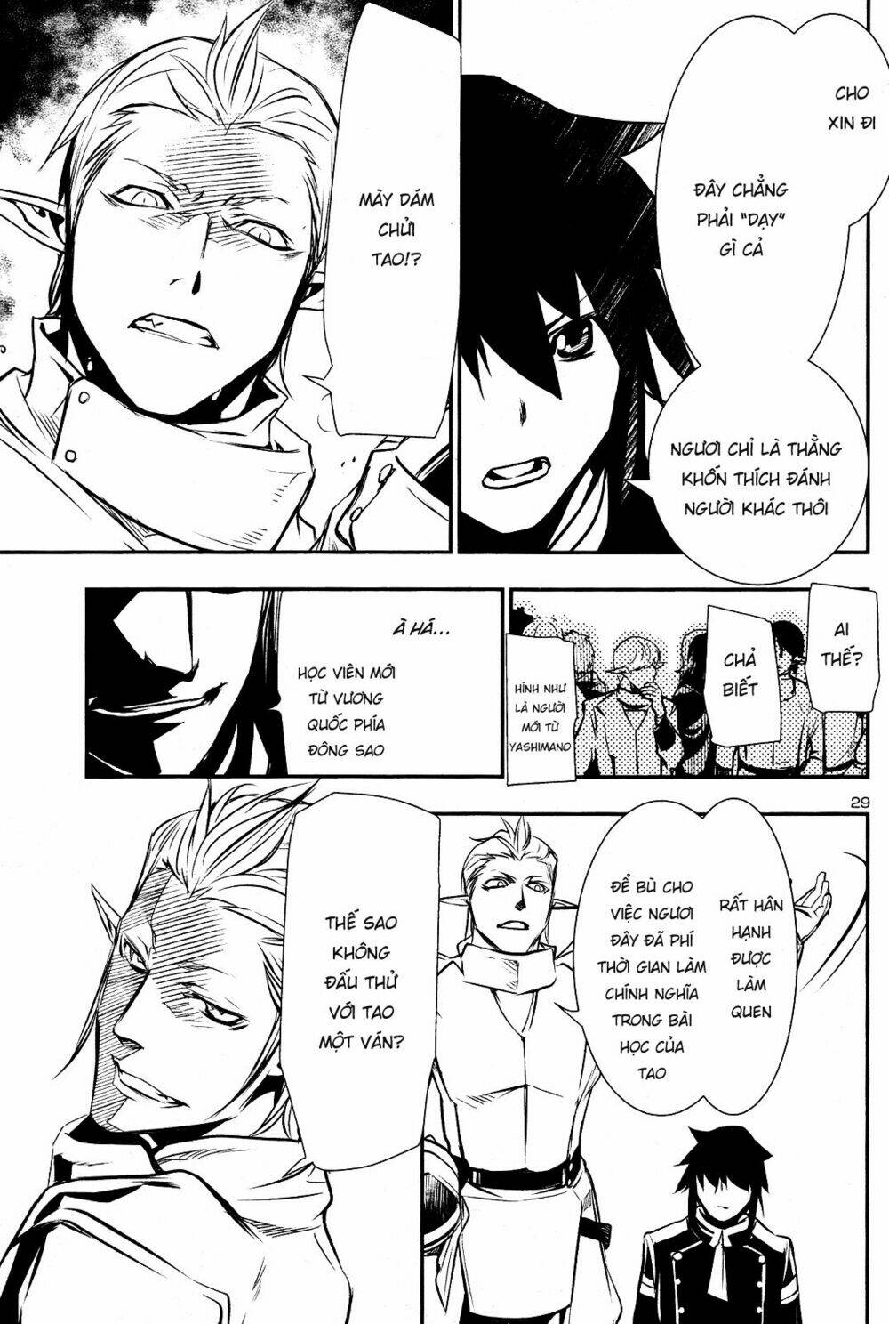 Shinju No Nectar - Chapter 30 - Page 29