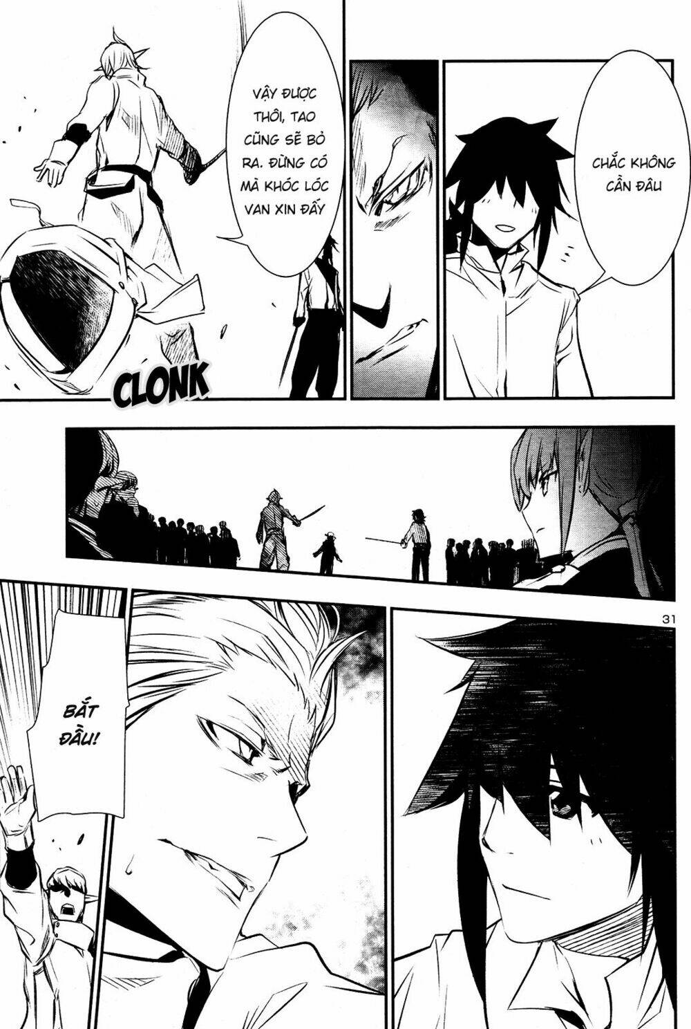 Shinju No Nectar - Chapter 30 - Page 31