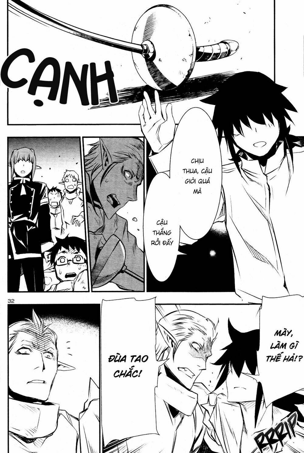 Shinju No Nectar - Chapter 30 - Page 32