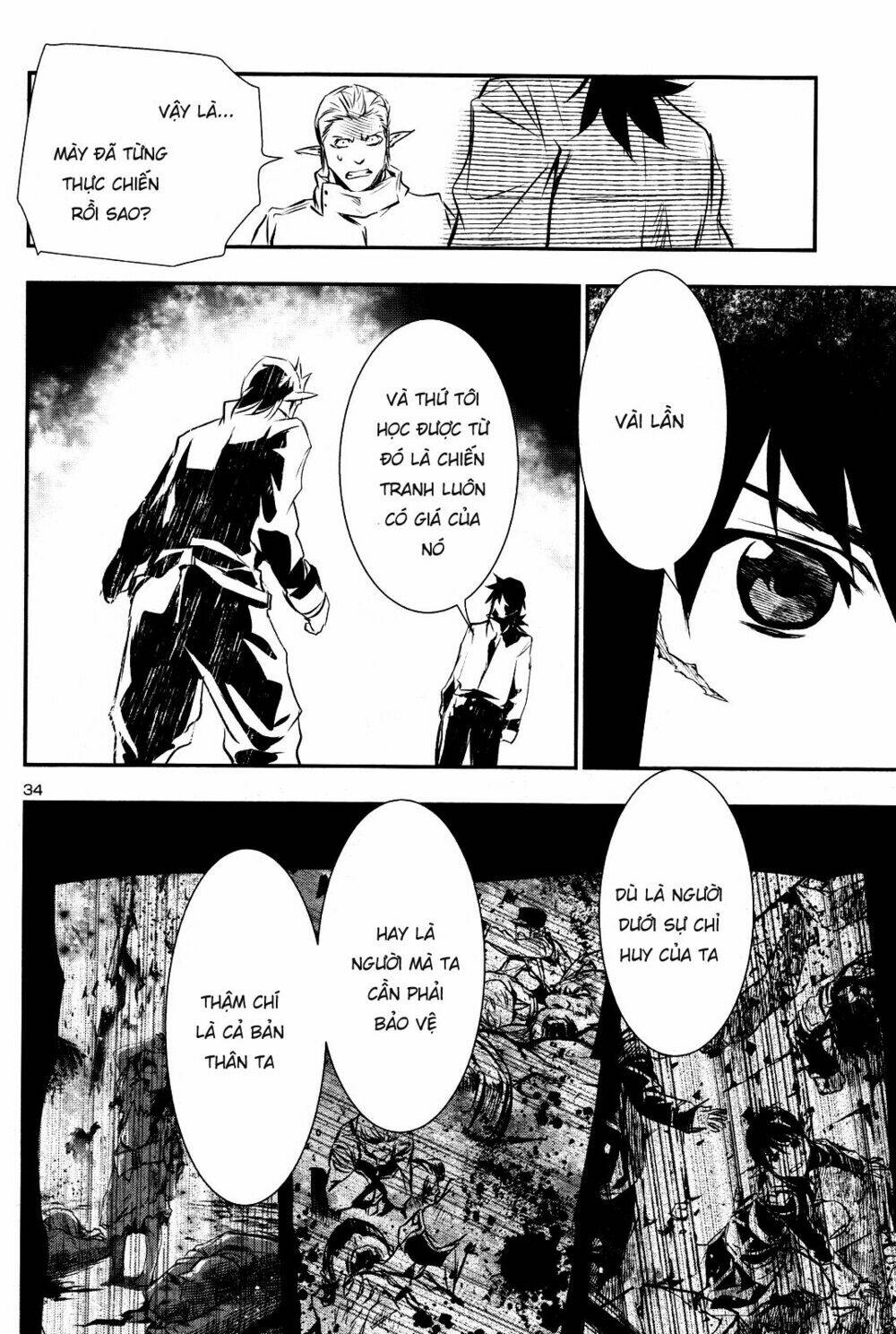 Shinju No Nectar - Chapter 30 - Page 34