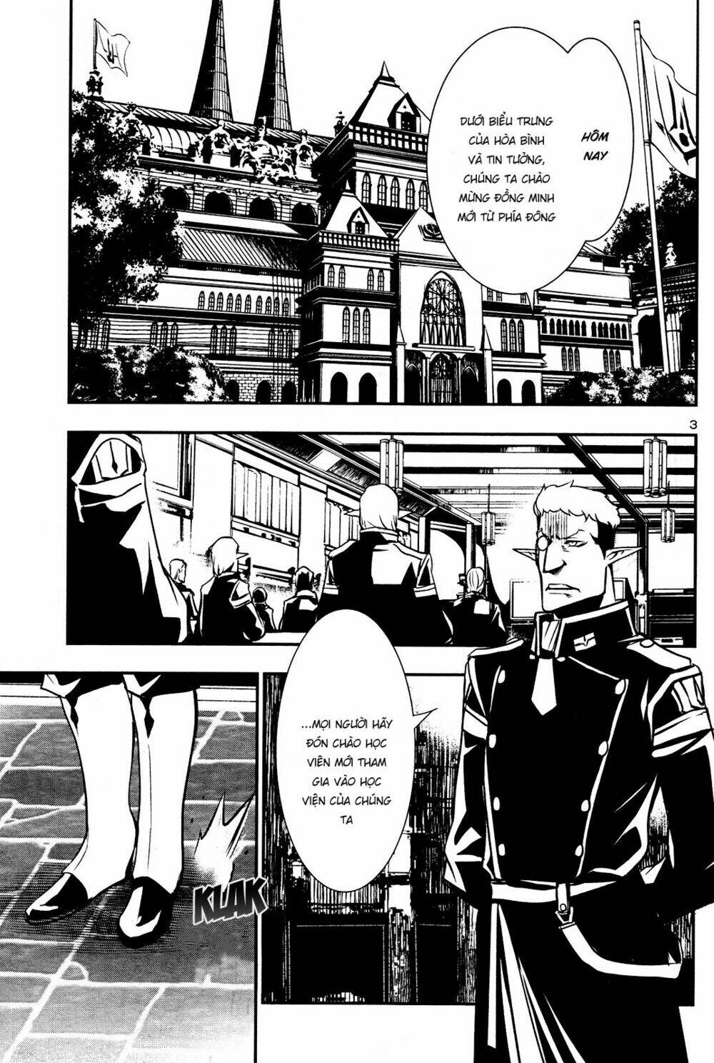 Shinju No Nectar - Chapter 30 - Page 3