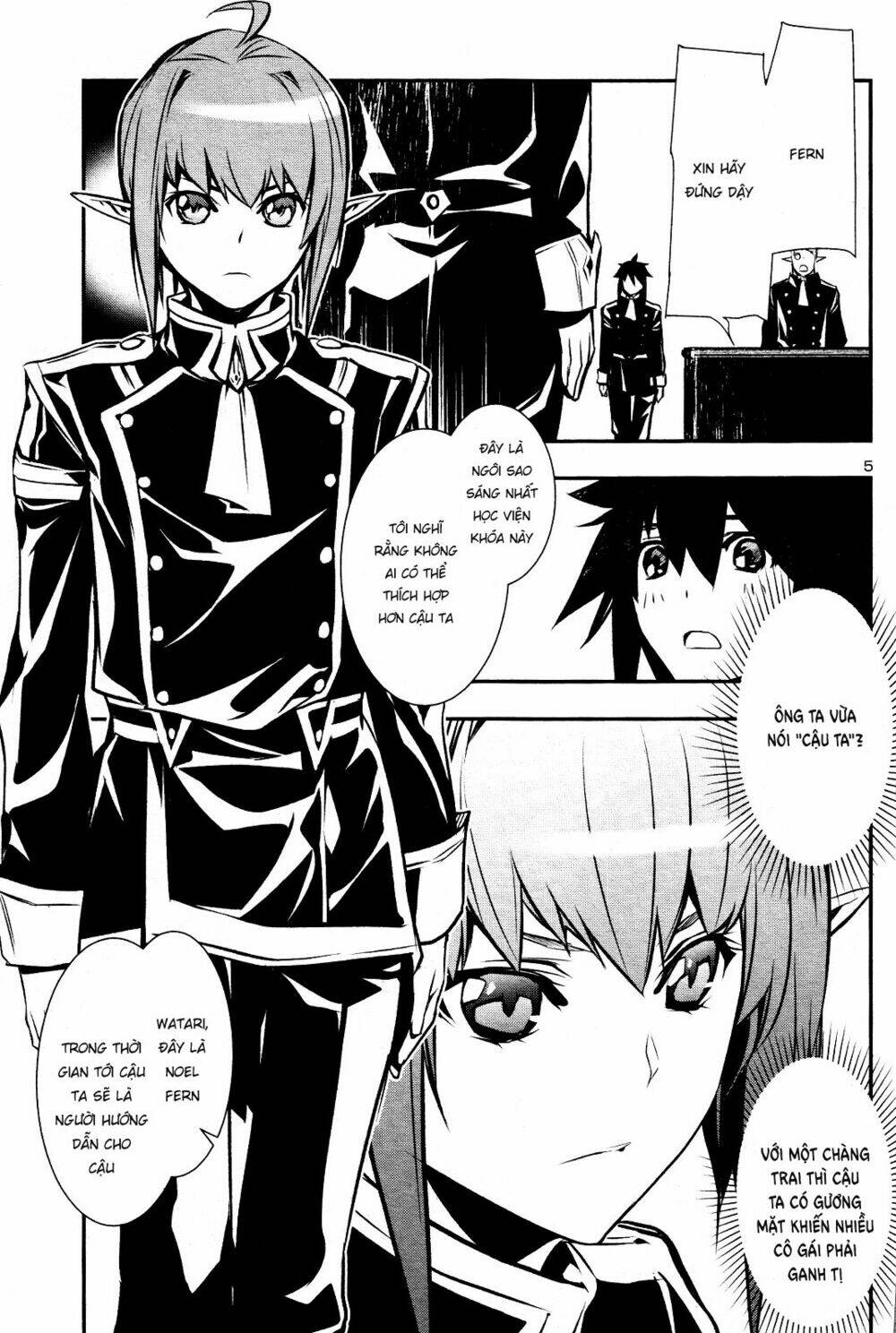 Shinju No Nectar - Chapter 30 - Page 5