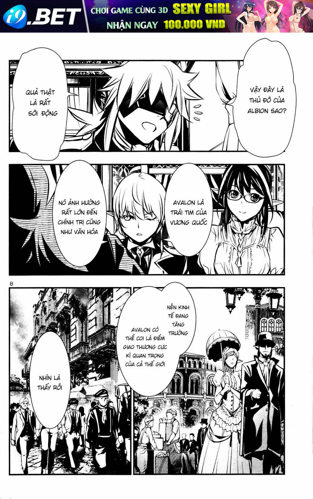 Shinju No Nectar - Chapter 30 - Page 8