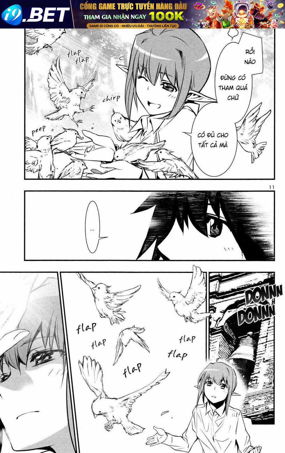 Shinju No Nectar - Chapter 31 - Page 11