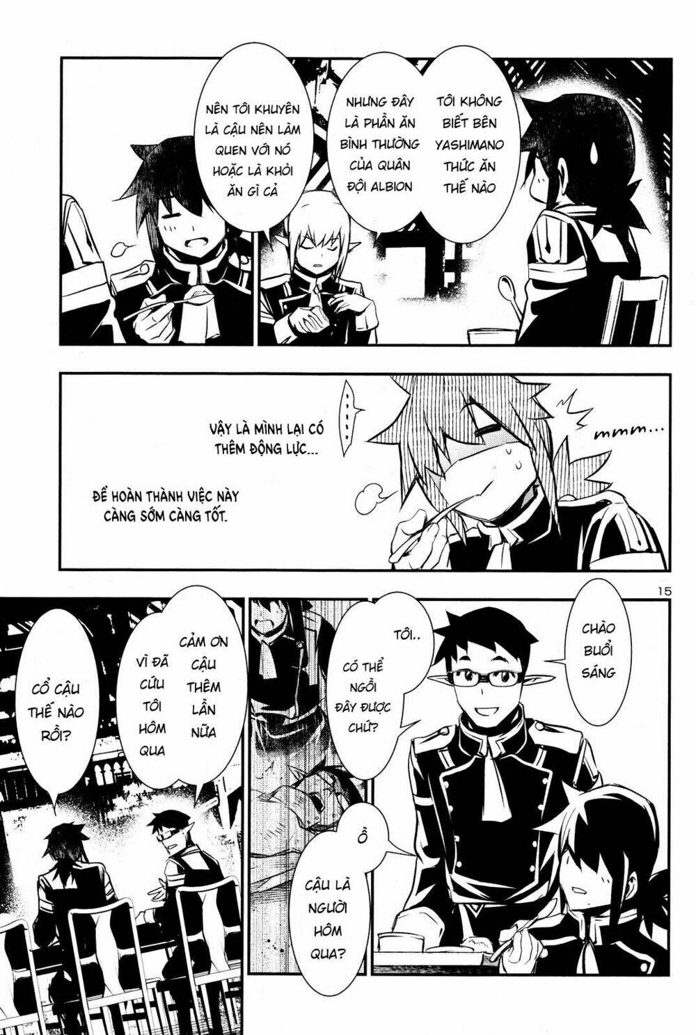 Shinju No Nectar - Chapter 31 - Page 15