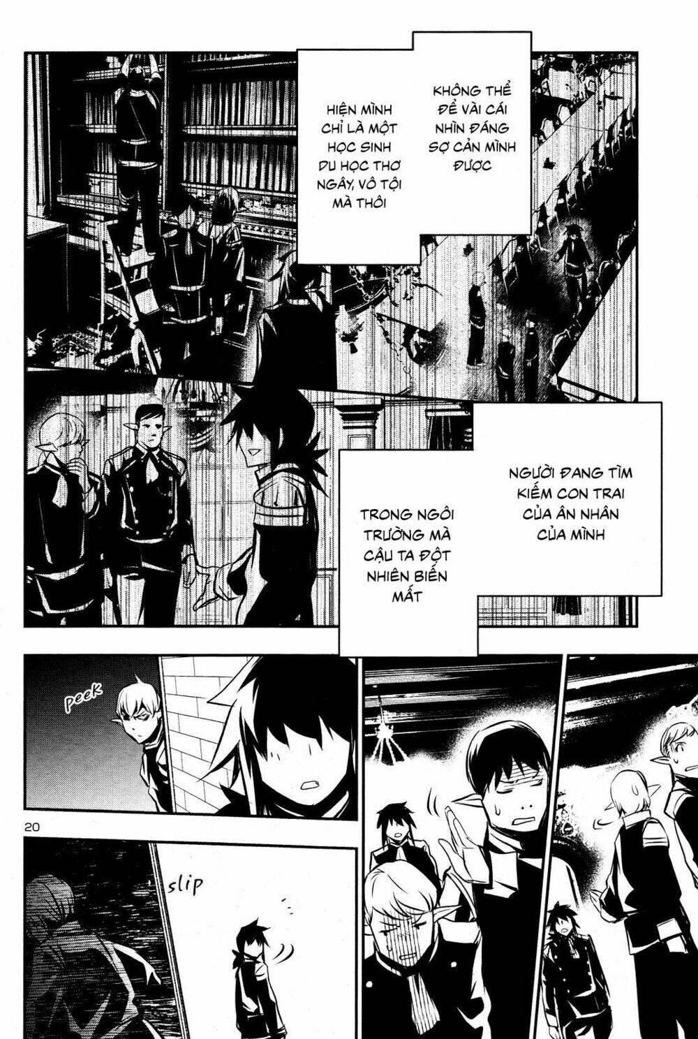 Shinju No Nectar - Chapter 31 - Page 20