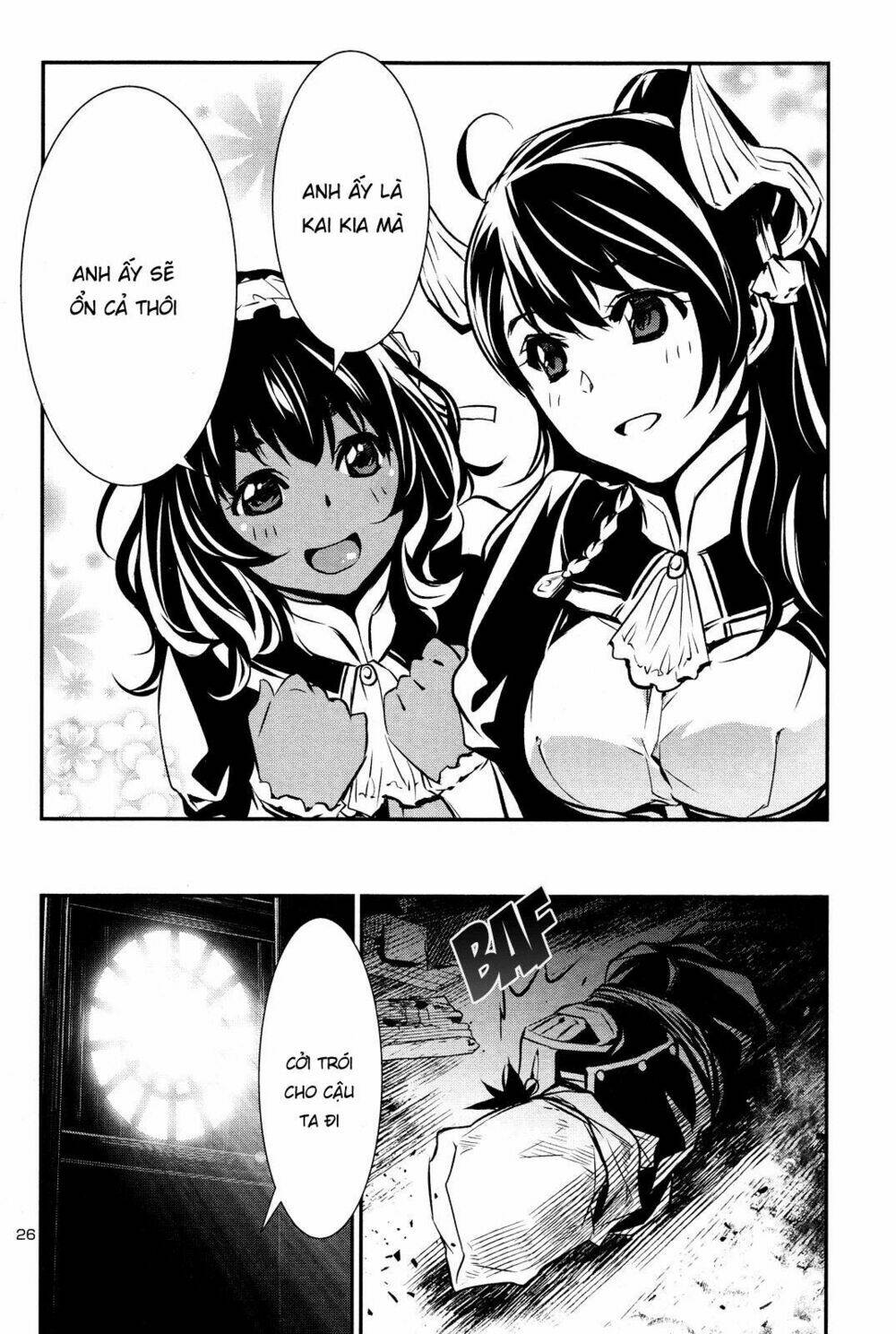 Shinju No Nectar - Chapter 31 - Page 26