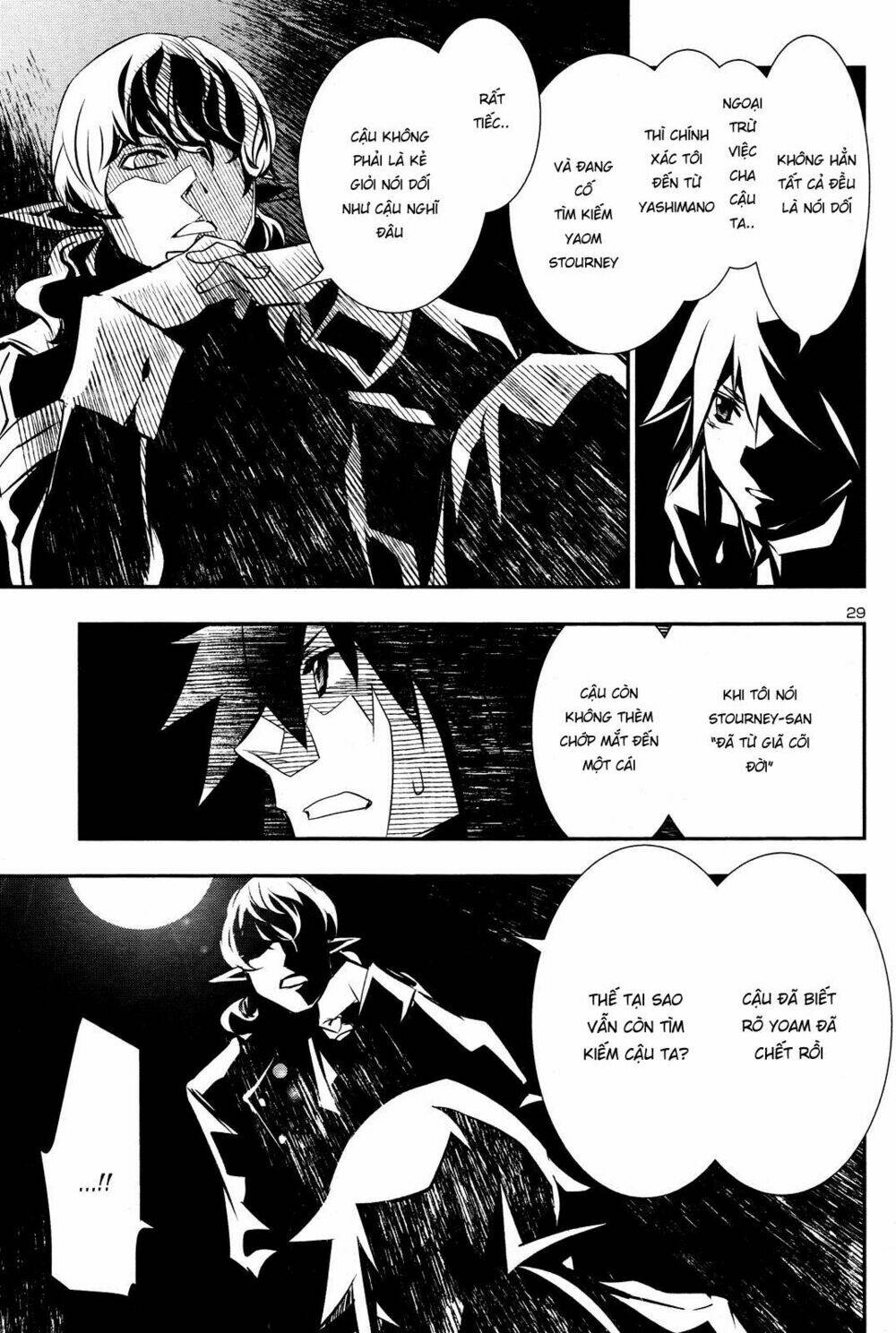 Shinju No Nectar - Chapter 31 - Page 29