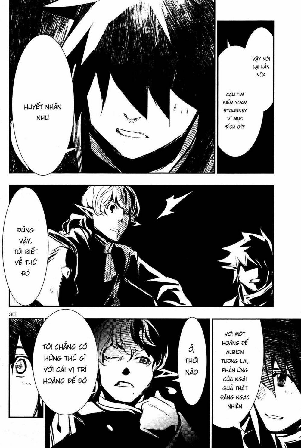 Shinju No Nectar - Chapter 31 - Page 30