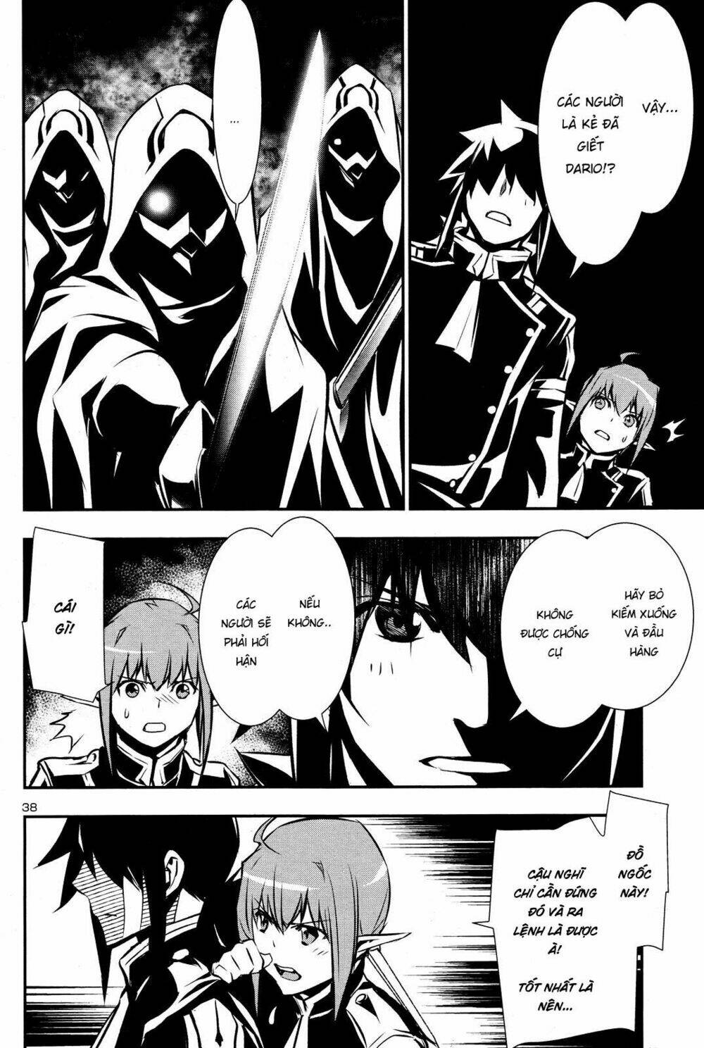 Shinju No Nectar - Chapter 31 - Page 38