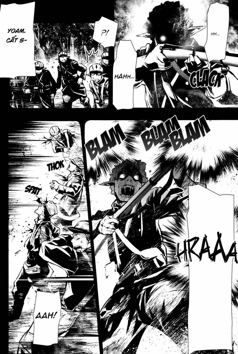 Shinju No Nectar - Chapter 31 - Page 4