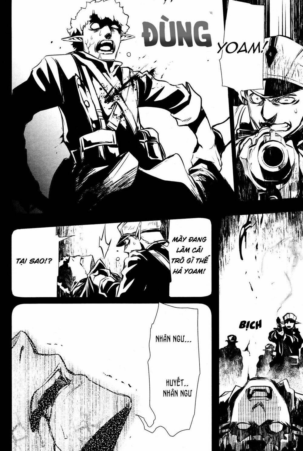 Shinju No Nectar - Chapter 31 - Page 6