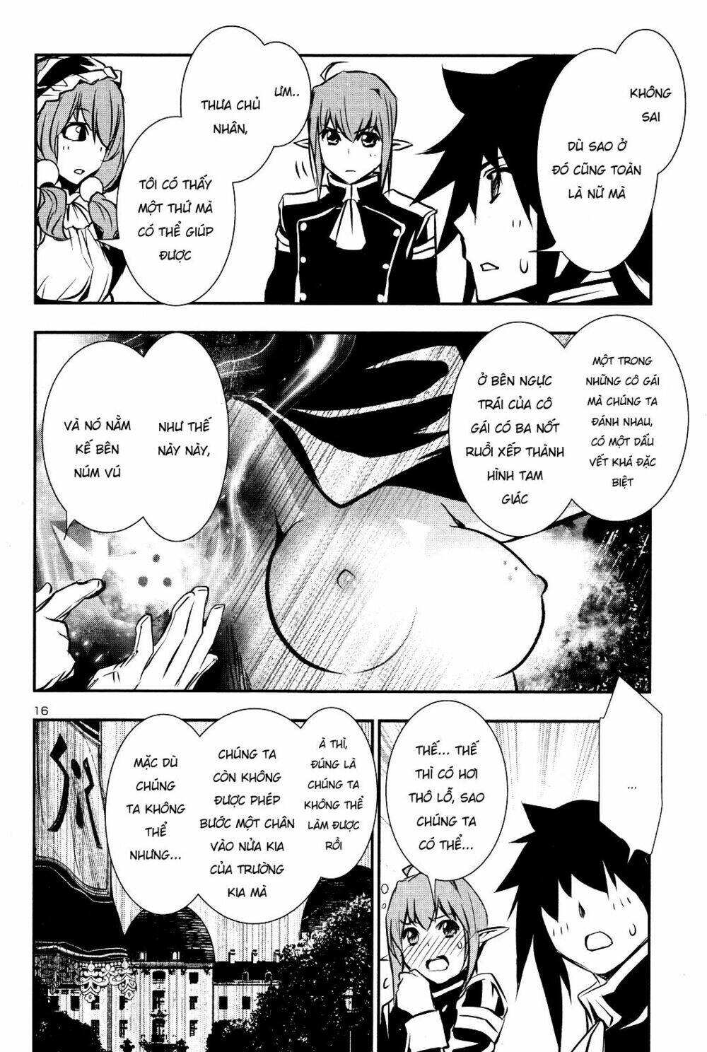 Shinju No Nectar - Chapter 32 - Page 17