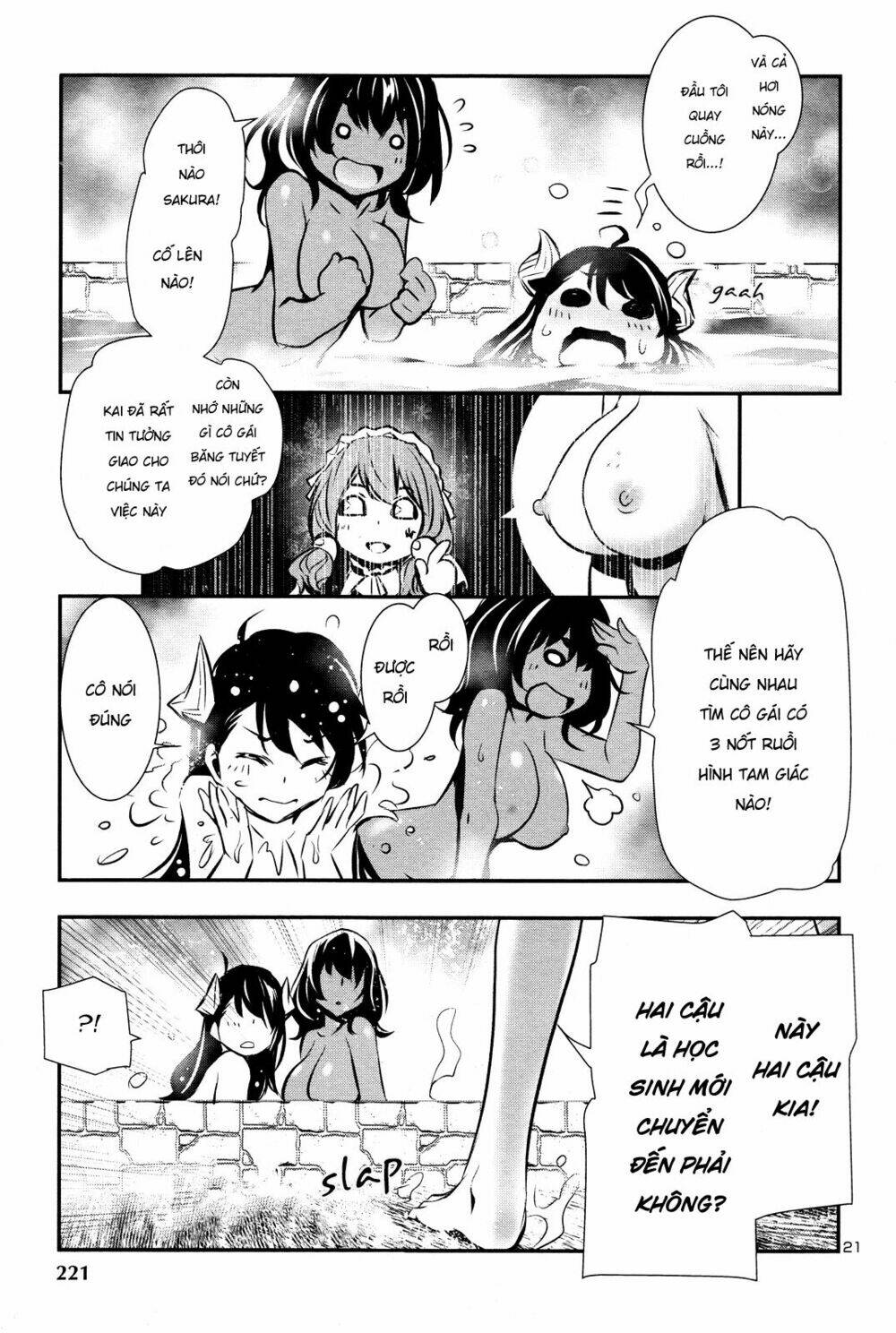 Shinju No Nectar - Chapter 32 - Page 21