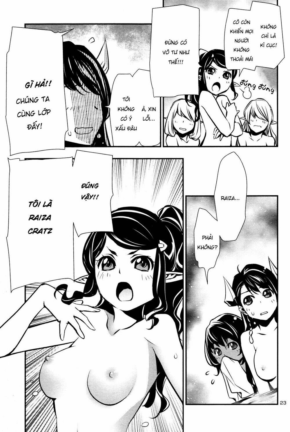 Shinju No Nectar - Chapter 32 - Page 23